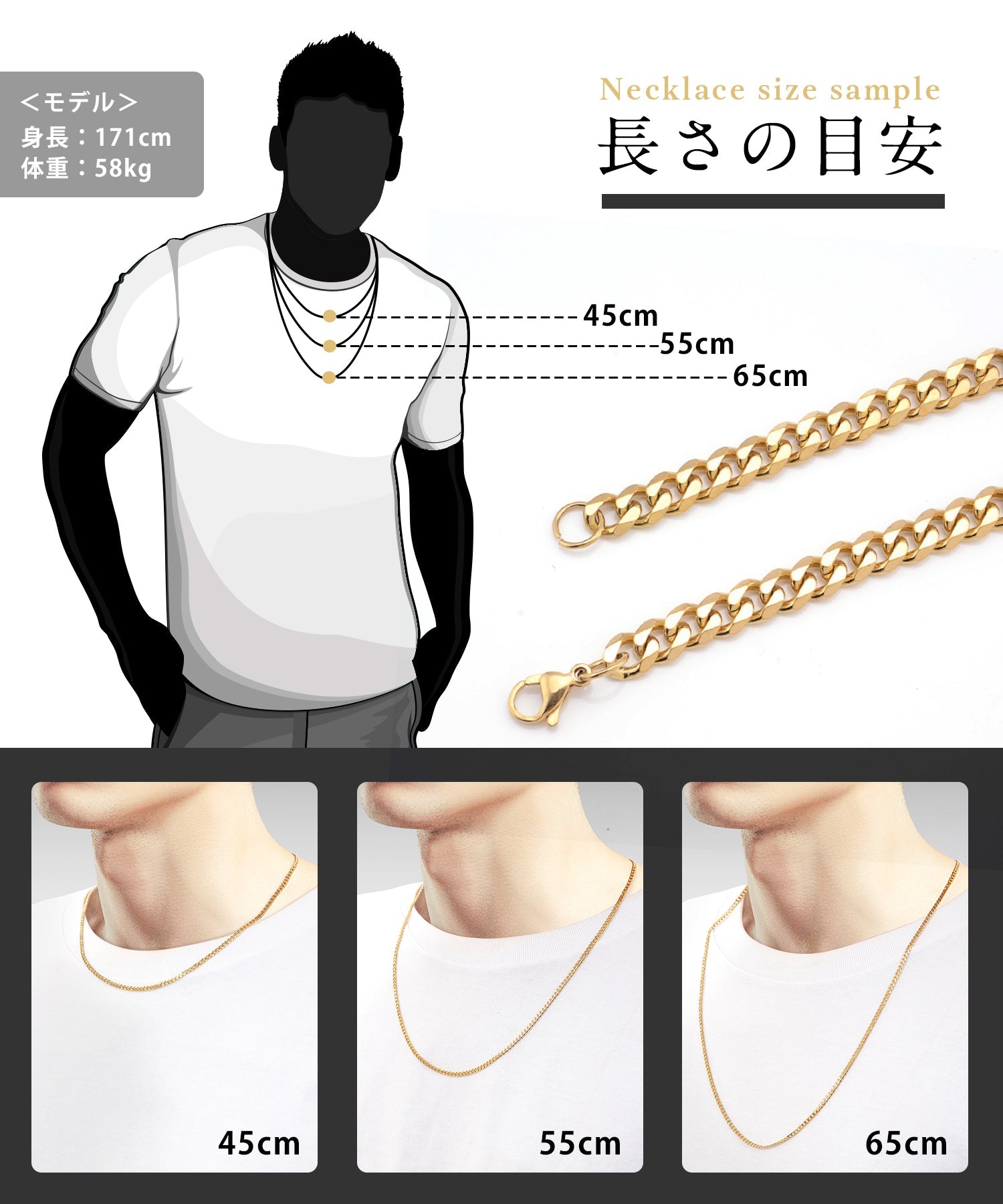 ネックレス 3㎜、ゴールド