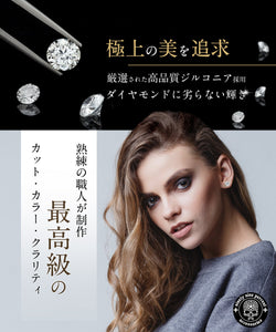 ピアス、金属アレルギー対応 - 画像5