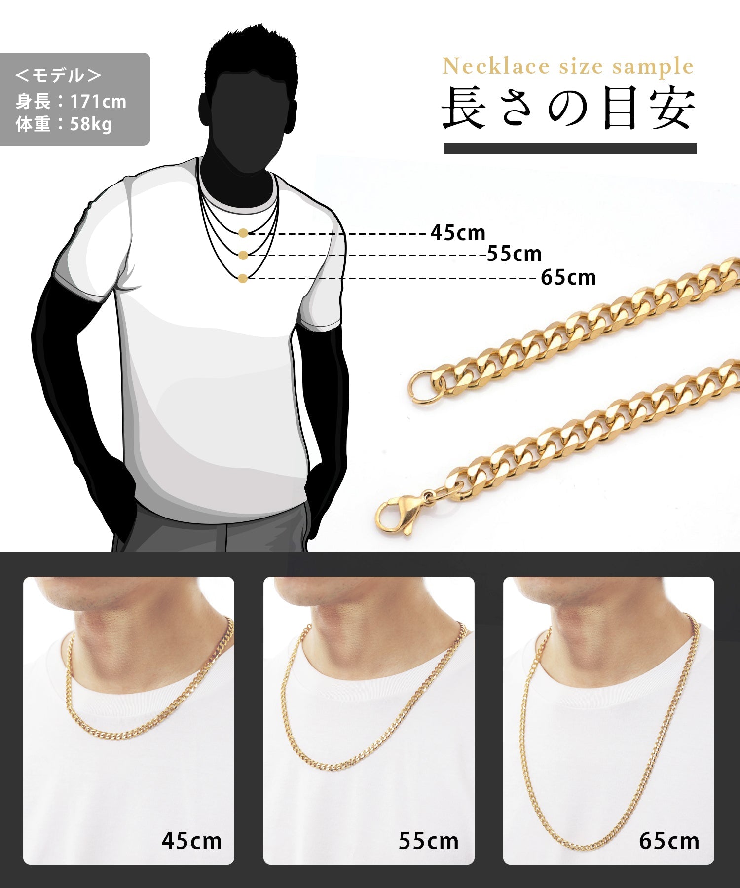 ネックレス 6㎜、ゴールド