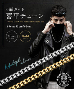 ネックレス 6㎜、シルバー - 画像2