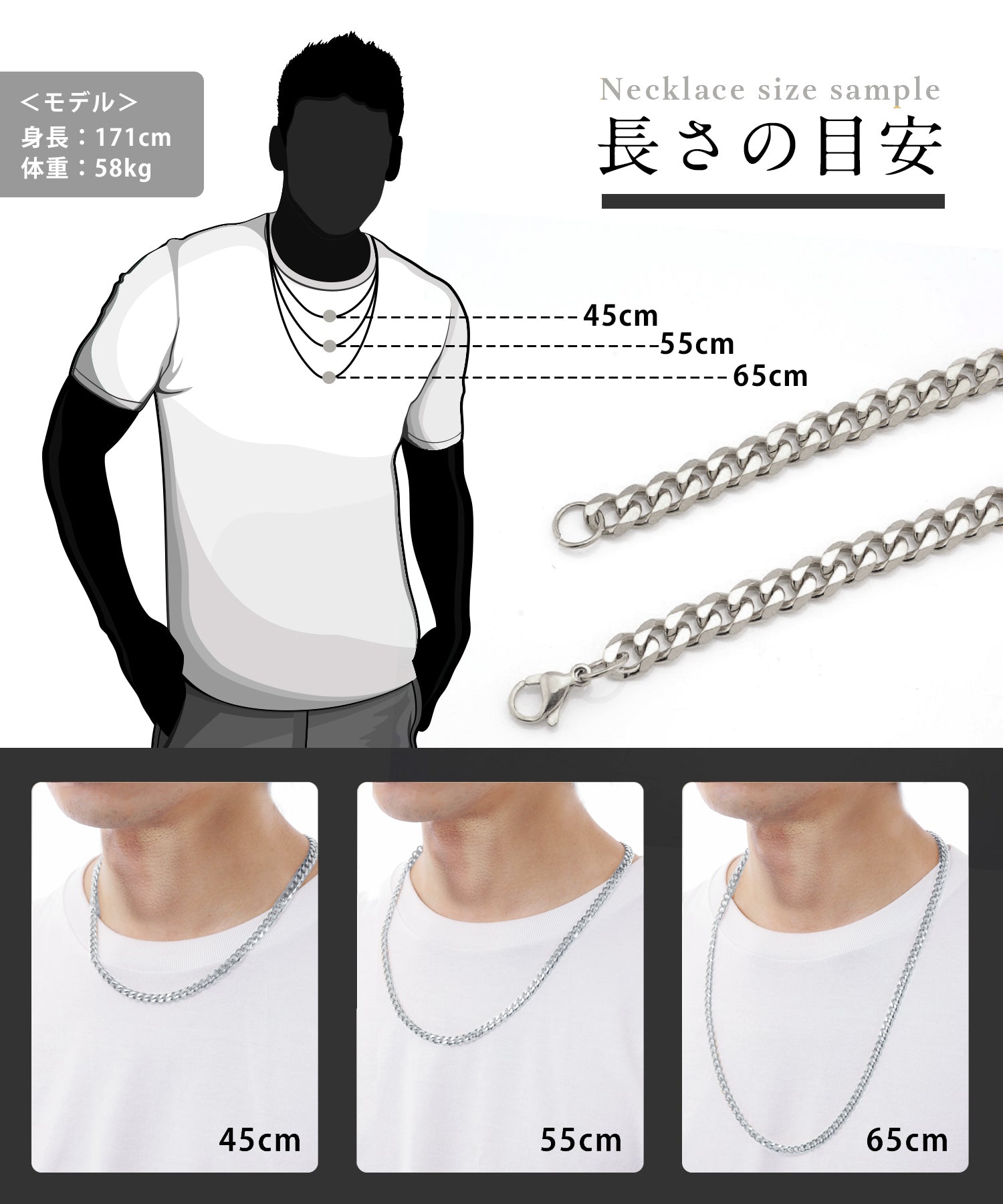 ネックレス 6㎜、シルバー